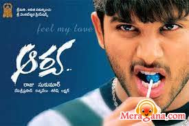 Poster of Aarya+(2004)+-+(Telugu)