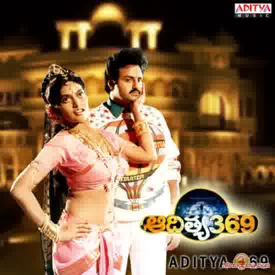 Poster of Aditya+369+(1991)+-+(Telugu)