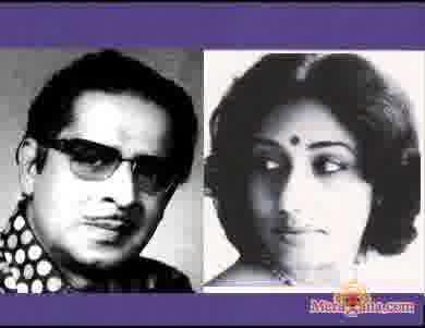 Poster of Arati+Mukherjee+%26+Nachiketa+Ghosh+-+(Bengali+Modern+Songs)