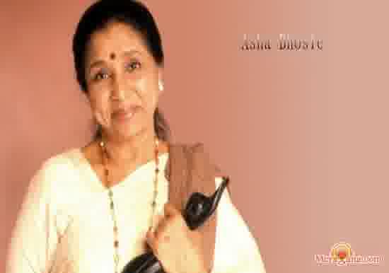 Poster of Asha+Bhosle+-+(Marathi)