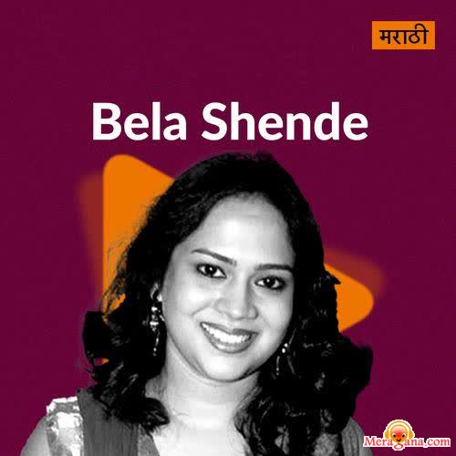 Poster of Bela+Shende+-+(Marathi)