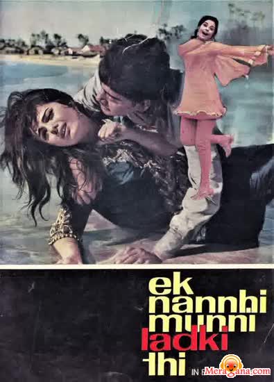 Poster of Ek+Nannhi+Munni+Ladki+Thi+(1970)+-+(Hindi+Film)