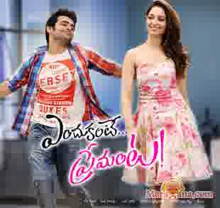 Poster of Endukante+Premanta+(2012)+-+(Telugu)