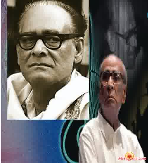 Poster of Hemanta+Mukherjee+%26+Dwijen+Chowdhury+-+(Bengali+Modern+Songs)