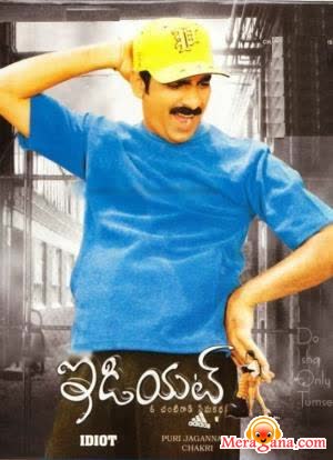 Poster of Idiot+(2002)+-+(Telugu)