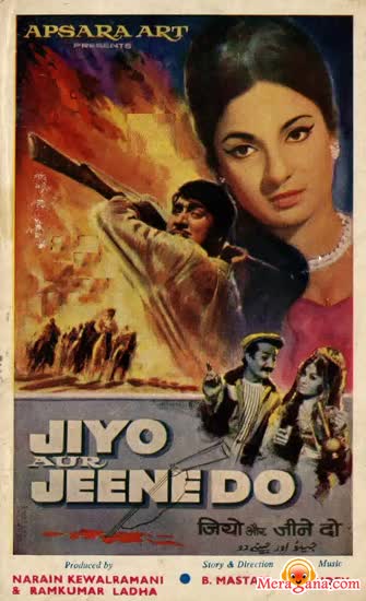 Poster of Jiyo+Aur+Jeene+Do+(1969)+-+(Hindi+Film)