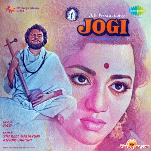 Poster of Jogi+(1982)+-+(Hindi+Film)