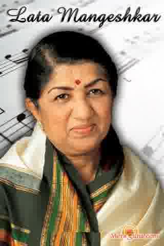 Poster of Lata+Mangeshkar+-+(Bengali+Modern+Songs)