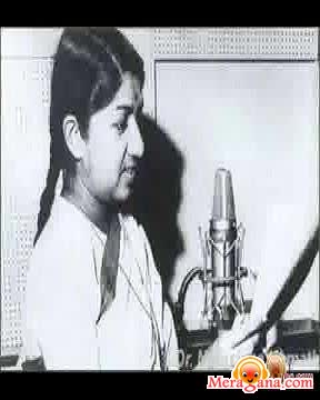 Poster of Lata+Mangeshkar+-+(Gujarati)