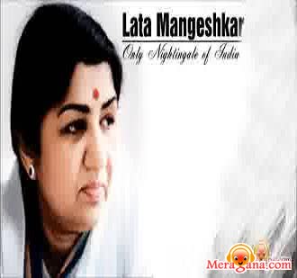 Poster of Lata+Mangeshkar+-+(Marathi)