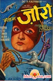Poster of Madame+Zorro+(1962)+-+(Hindi+Film)