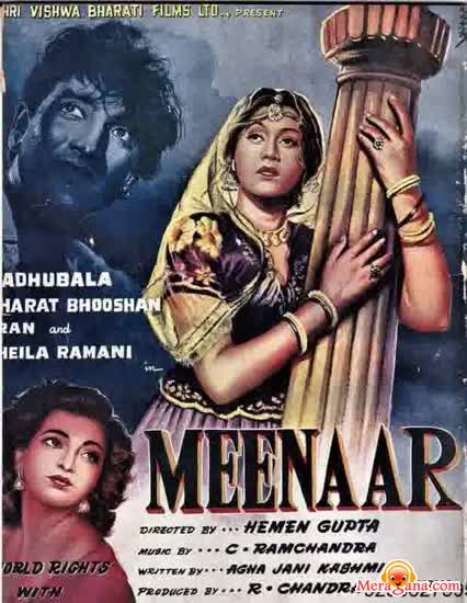 Poster of Meenar+(1954)+-+(Hindi+Film)