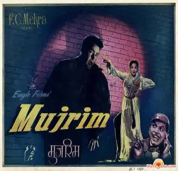 Poster of Mujrim+(1958)+-+(Hindi+Film)