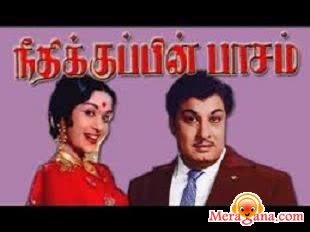 Poster of Needhikkupin+Pasam+(1963)+-+(Tamil)