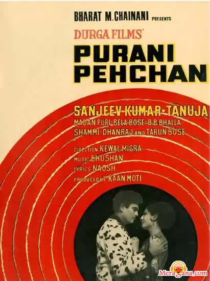 Poster of Purani+Pehchan+(1971)+-+(Hindi+Film)