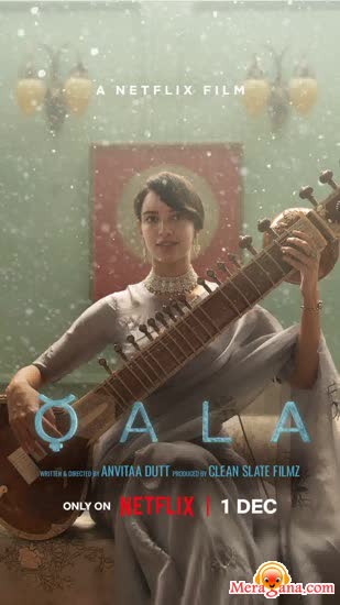 Poster of Qala+(2022)+-+(Hindi+Film)