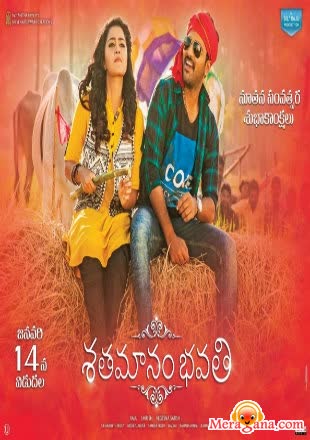 Poster of Sathamanam+Bhavati+(2017)+-+(Telugu)