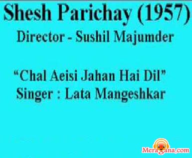 Poster of Shesh+Parichay+(1957)+-+(Hindi+Film)