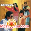 Poster of Zamana+(1985)+-+(Hindi+Film)